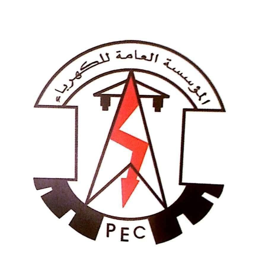 مصادر خروج المنظومة الكهربائية في عدن عن الخدمة بشكل كامل بسبب عطل فني في محطة الرئيس