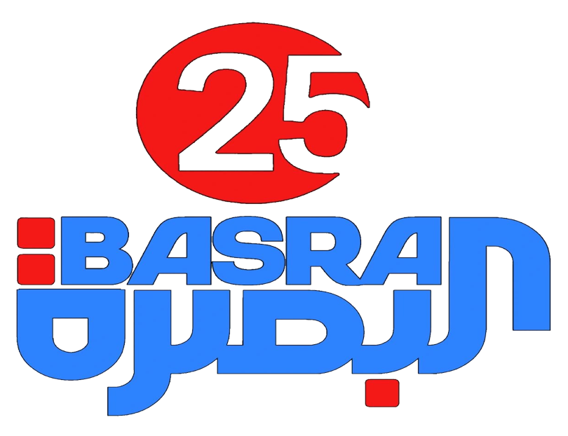 بصره نيوز 25
