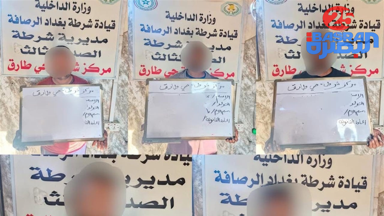 السلطات في بغداد تلقي القبض على 30 أجنبياً مخالفاً لضوابط الإقامة