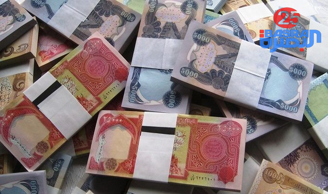 وزيرة المالية طيف سامي أعلنت احتمال اللجوء إلى استقطاع 10% من رواتب الموظفين لتغطية العجز المالي.