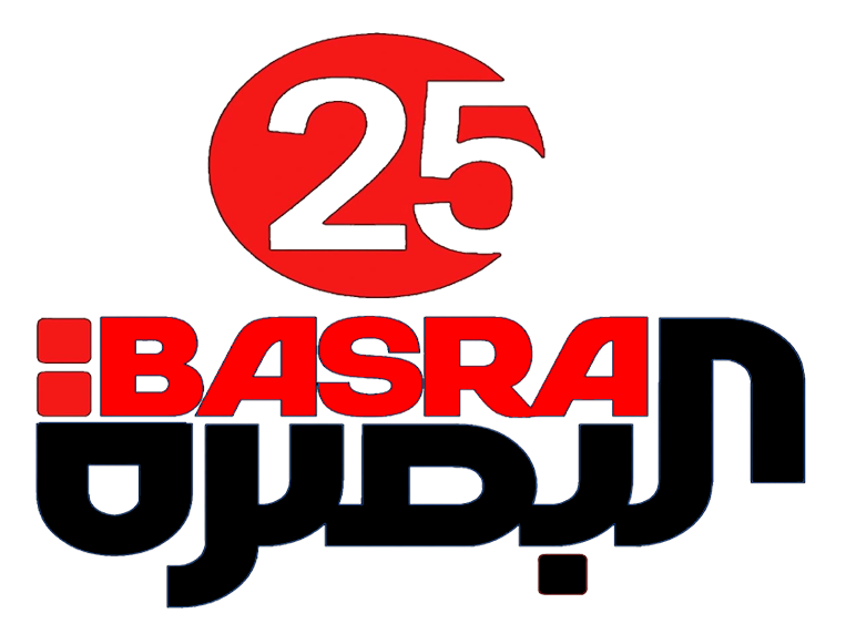 البصرة نيوز 25