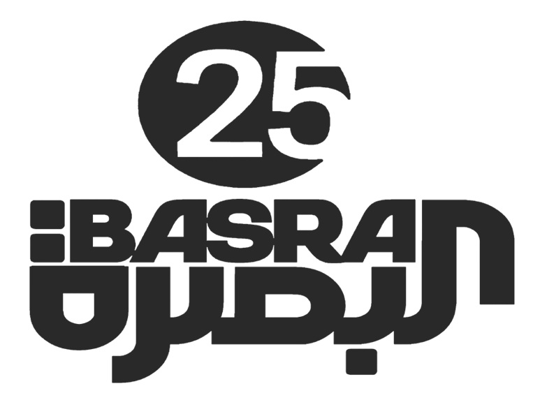 البصرة نيوز 25