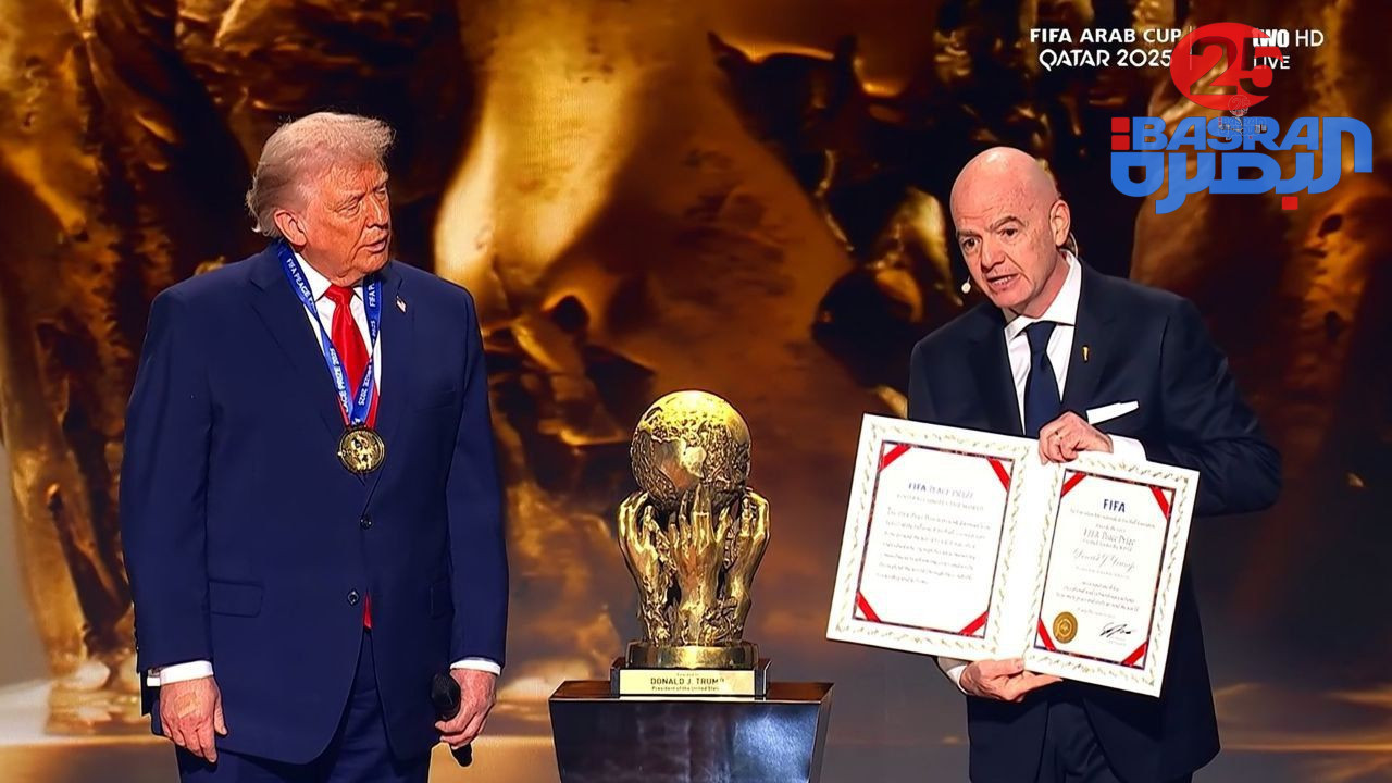 🛑 “تُقدم لأول مرة في الـتاريخ”.. دونالد ترامب يحقق جائزة السلام من الفيفا   🔻 ترامب :‏ نجحت في إنهاء 8 ح,روب وقد اقتربنا من إنهاء الح,رب التاسعة ولا نفعل ذلك من أجل الحصول على الجوائز بل لحماية الأرواح.